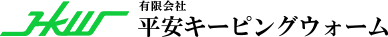 保温工事・保冷工事なら平安キーピングウォーム